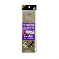 アジ・イサキ・タイが狙える吹き流し仕掛【船釣り仕掛け/天秤仕掛け/吹き流し仕掛け】(ショートMIXスキン３本針-3-2)